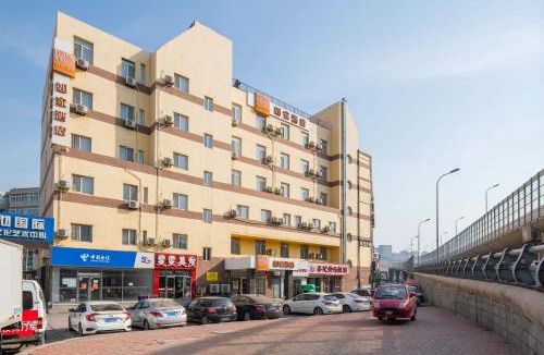 Ganjingzi Hotel | Home Inn Dalian North Railway Station