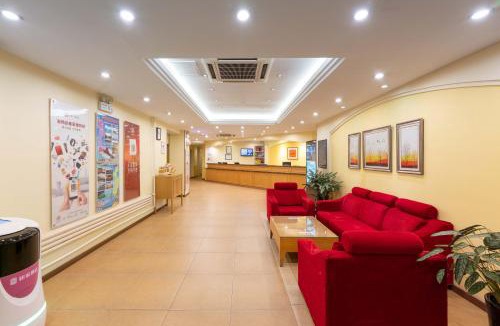 Ganjingzi Hotel | Home Inn Dalian North Railway Station