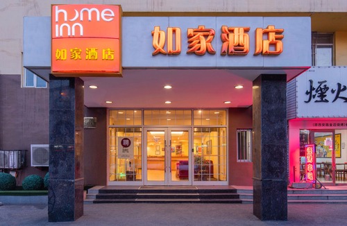 Ganjingzi Hotel | Home Inn (Dalian North Railway Station Nanguanling Square)
