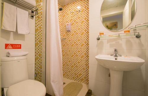 Xiaoshan Hotel | Home Inn Hangzhou Xiaoshan Airport Yipeng Shopping Centre