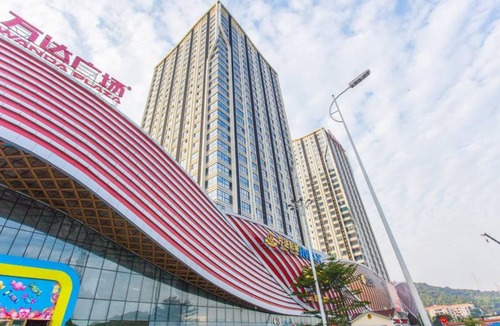 Guangzhou Science City Apartment | Home Inn Huayi Apartment