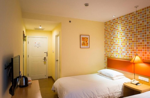 Laixi Hotel | Home Inn Qingdao Laixi Yantai Road Yuehu Park