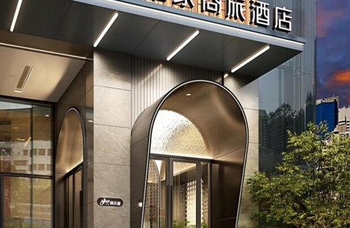 Guilin City Centre Hotel | Home Inn Selected - Guilin City Center Close to HSR
