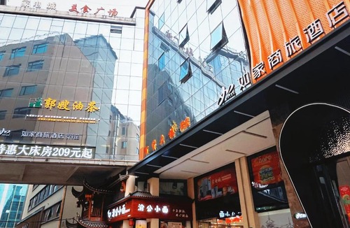 Guilin City Centre Hotel | Home Inn Selected - Guilin City Center Close to HSR