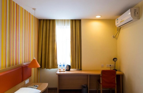 Pudong Hotel | Home Inn Shanghai Chuanhuang Road Chuansha Metro Station