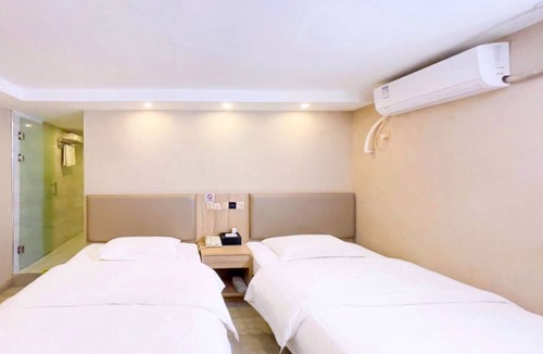 Changning Hotel | Home Inn Shanghai Songhong Road Metro