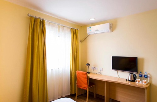 Pangshancun Hotel | Home Inn Suzhou Wujiang Saige Square