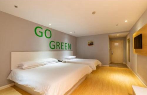 Kunshan Hotel | Home Inns Group - Kunshan Qianjin East Road Convention Center Baihetan Metro Station Pai Baiyun Hotel