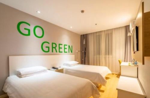 Kunshan Hotel | Home Inns Group - Kunshan Qianjin East Road Convention Center Baihetan Metro Station Pai Baiyun Hotel