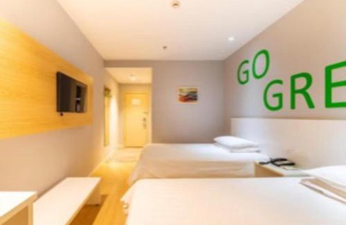 Kunshan Hotel | Home Inns Group - Kunshan Qianjin East Road Convention Center Baihetan Metro Station Pai Baiyun Hotel