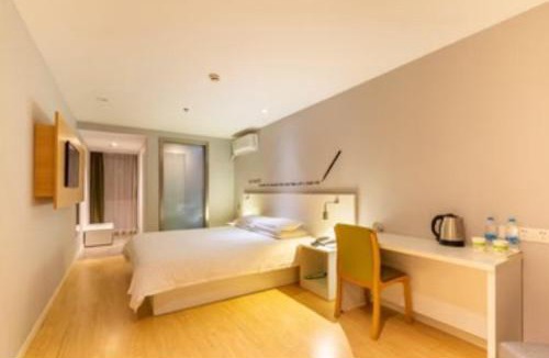 Kunshan Hotel | Home Inns Group - Kunshan Qianjin East Road Convention Center Baihetan Metro Station Pai Baiyun Hotel