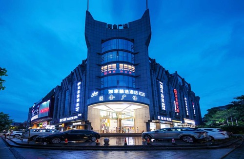 Shangcheng Hotel | Home Selection Hangzhou Xihu Hubin i77 Store