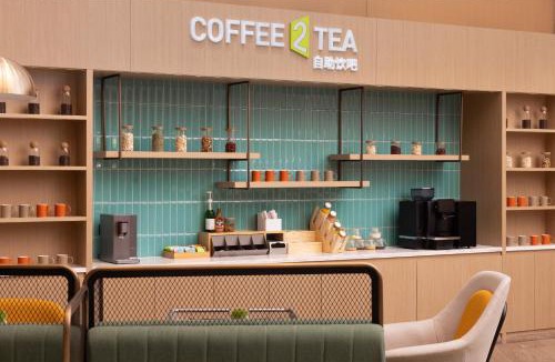 Ningxiang County Hotel | Home2 Suite by Hilton Changsha Ningxiang