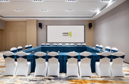 Chengdu Hotel | Home2 Suite by Hilton Chengdu Pengzhou