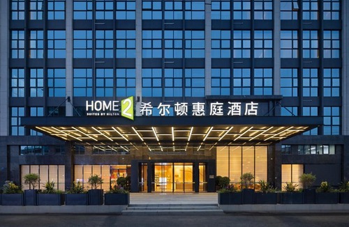Shipai Hotel | Home2 Suite by Hilton Dongguan Shipai