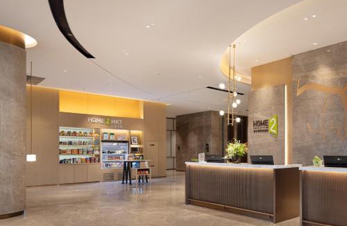 Yinzhou Hotel | Home2 Suite by Hilton Ningbo Yinzhou