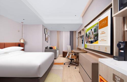 Beilin Hotel | Home2 Suite by Hilton Xi'an Bell Tower South Gate