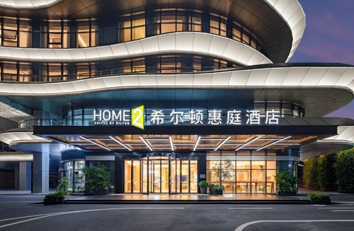 Huadu Hotel | Home2 Suites By Hilton Hotel Guangzhou Baiyun International Airport Huadu Plaza Branch - Free Shuttle Bus to Guangzhou Baiyun International Airport & Free Deliver Service to Canton Fair Complex During Canton Fair Period
