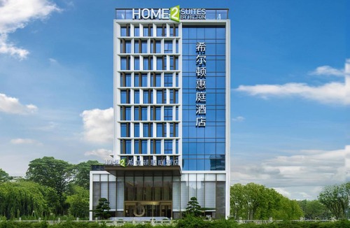 Bao'an Hotel | Home2 Suites by Hilton Shenzhen Bao'an Airport