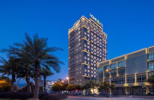 Wenzhou Hotel | Home2 Suites by Hilton Wenzhou Yongjia