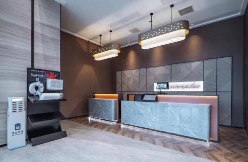 Jiading Hotel | Homeinn Plus