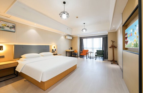 Longwen District Hotel | Homeinn Ripple Hotel Wanda Plaza