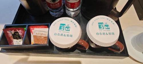 Qingpu Apartment | HongQiao ZZ-IHome Prime Residence Apartment