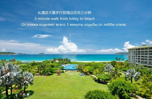 Jiyang Hotel | Horizon Resort & Spa Yalong Bay-Yalong Bay Central