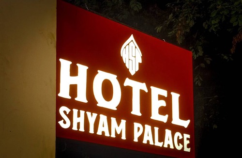 Taj Ganj Hotel | Hotel ∙ 8 guests