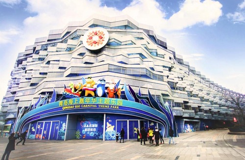 Huangdao Hotel | Hotel Carnival Qingdao
