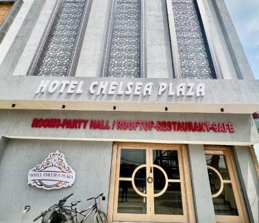 Aligarh Hotel | Hotel Chelsea Plaza