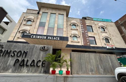 Agra Hotel | Hotel Crimson Palace