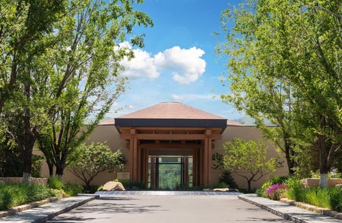 Xinyuan Resort | Hotel Indigo Nalati by IHG