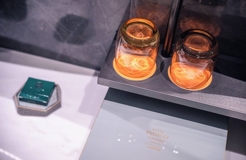 Jiangning Hotel | Hotel Indigo Nanjing Garden Expo by IHG