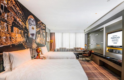 Jing'an Hotel | Hotel Indigo Shanghai Jing'An by IHG