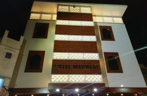 Agra Hotel | Hotel Marwari