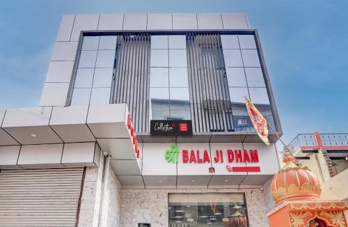 Vrindavan Hotel | Hotel O Shree Balaji Dham