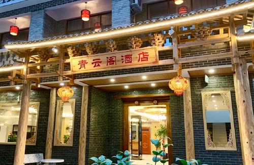 Yangshuo Hotel | Hotel on Yangshuo West Street, Chinese ancient style architecture, dreaming back to the