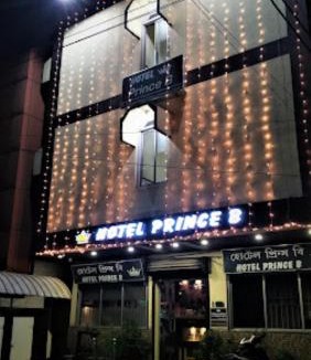 Paltan Bazaar Hotel | Hotel Prince B Guwahati