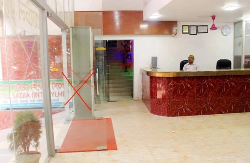 Dhaka Hotel | Hotel Sadia International