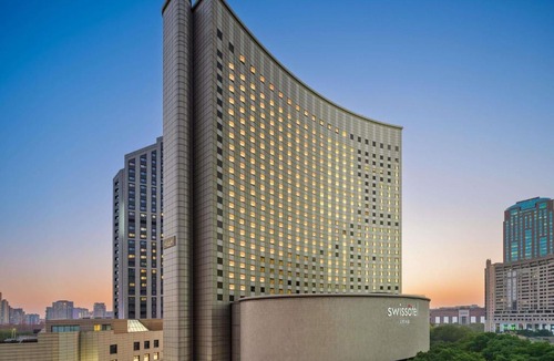 Changning Hotel | Hotel Shanghai Hongqiao - Handwritten Collection by Accor