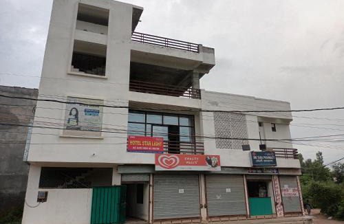 Mohangarh Hotel | Hotel Starlight