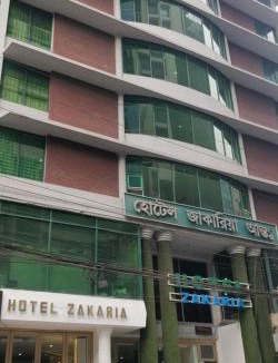 Dhaka Hotel | Hotel Zakaria International