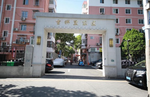Haidian Hotel | Houdao Hotel - Beijing Chaoyang Hospital Gongti