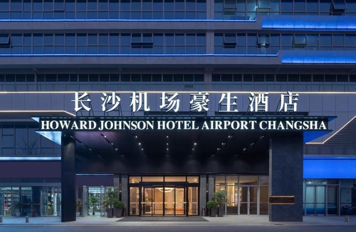 Changsha County Hotel | Howard Johnson Airport Hotel Changsha