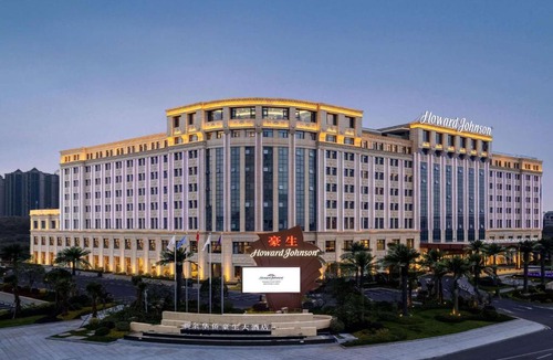 Yushui District Hotel | Howard Johnson by Wyndham Huaqiao Plaza Xinyu
