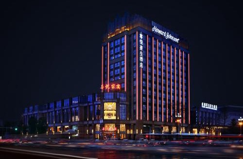 Jinniu Hotel | Howard Johnson by Wyndham Zunyue Hotel Chengdu