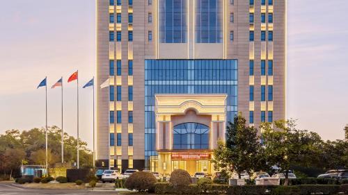 Shushan Hotel | Howard Johnson Hefei High-tech Zone Hotel