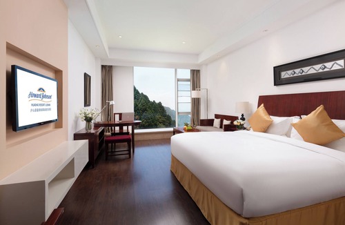 Lushan Resort | Howard Johnson Lushan Jiahao