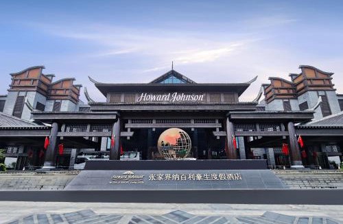 Wulingyuan Resort | Howard Johnson Neodalle Resort Zhangjiajie